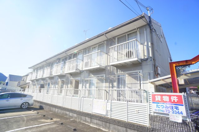 サザンヒル三郷