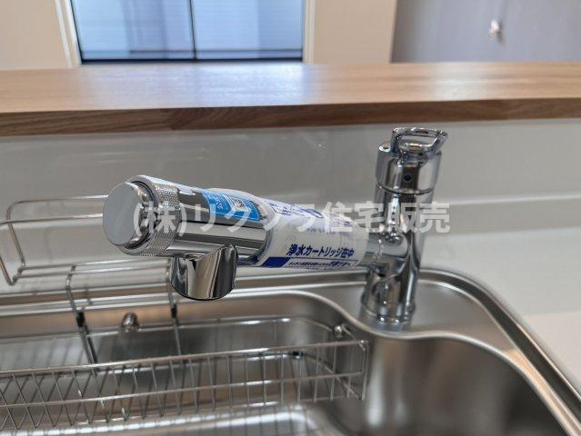 東倉治4丁目　新築一戸建ての設備|浄水器付き水栓
■物件内覧・資金計画相談・住宅ローン相談、リフォーム相談、お問合せ受付中■
※当日・翌日のご内覧、ご相談はお電話でのお問合せがスムーズです！