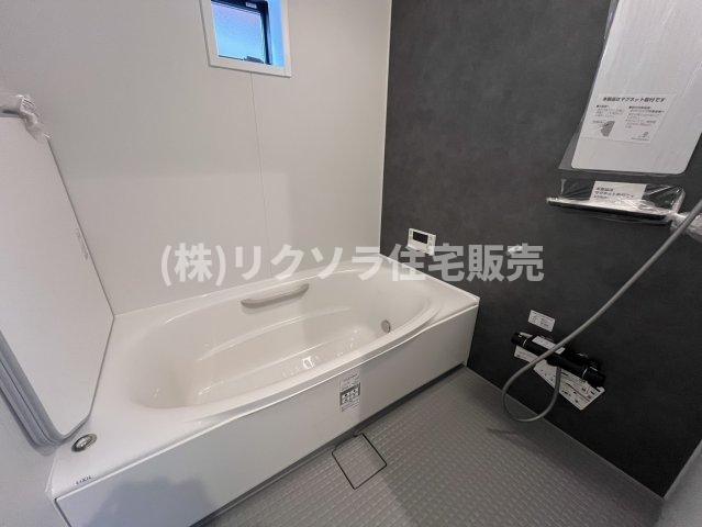 東倉治4丁目　新築一戸建ての浴室|浴室乾燥機付き
■物件内覧・資金計画相談・住宅ローン相談、リフォーム相談、お問合せ受付中■
※当日・翌日のご内覧、ご相談はお電話でのお問合せがスムーズです！