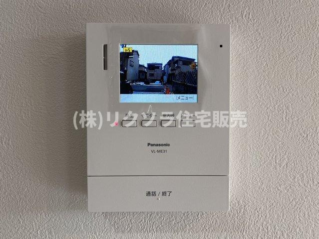 東倉治4丁目　新築一戸建てのセキュリティ|■物件内覧・資金計画相談・住宅ローン相談、リフォーム相談、お問合せ受付中■
※当日・翌日のご内覧、ご相談はお電話でのお問合せがスムーズです！