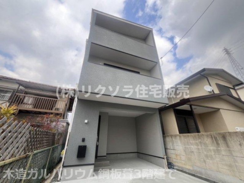 東倉治4丁目　新築一戸建ての構造・工法・仕様|■物件内覧・資金計画相談・住宅ローン相談、リフォーム相談、お問合せ受付中■
※当日・翌日のご内覧、ご相談はお電話でのお問合せがスムーズです！