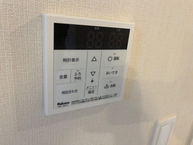 ソレアードⅡの設備|室内設備