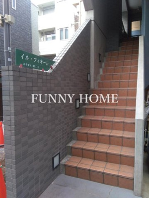 【その他共用部分】 | イル・フィオーレ
