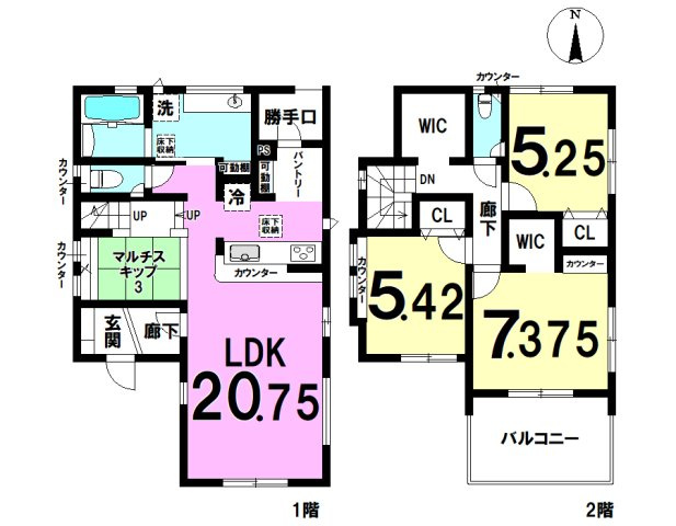 磐田市見付　2期　1号棟の間取り|3LDKです。