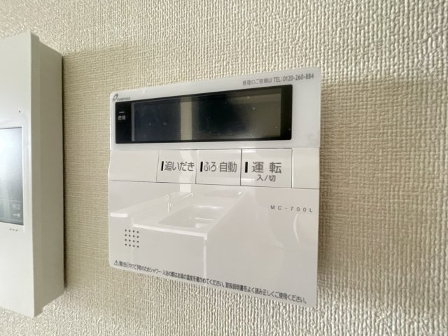 ボーネの浴室|ユニットバス（イメージ）