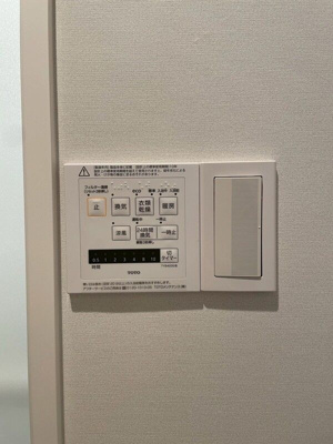 【設備】 | LUMINOUS浅草橋駅前（ルミナス浅草橋駅前）