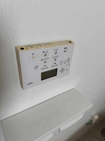 【設備】 | Mスタジアム