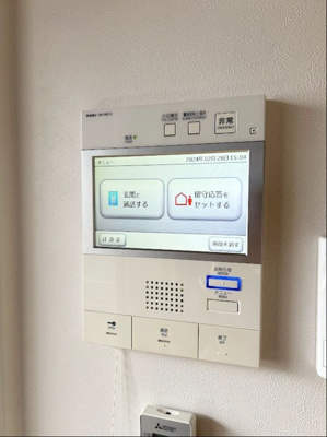 【設備】 | アクタス福岡県庁前グラシア  