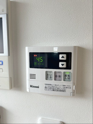 【設備】 | アクタス福岡県庁前グラシア  