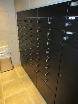 【設備】 | ARCOBALENO ITABASHISAKURAGAWA