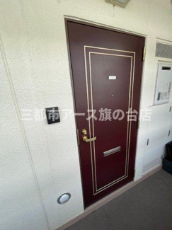 【その他共用部分】 | シャルマンハイム | シャルマンハイム