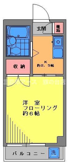 【間取り】 | シャルマンハイム | シャルマンハイム