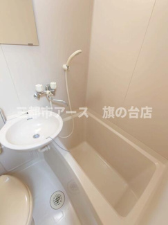 【浴室】 | シャルマンハイム | シャルマンハイム