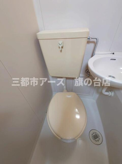 【トイレ】 | シャルマンハイム | シャルマンハイム