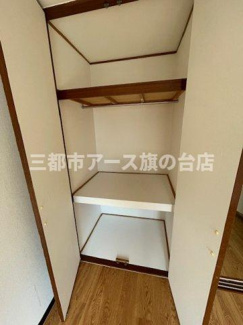 【収納】 | シャルマンハイム | シャルマンハイム