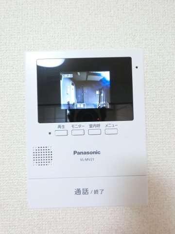 【セキュリティ】