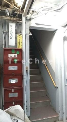 【エントランス】 | 第２喜代美荘