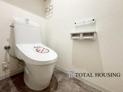 【トイレ】 | アパタワーズ札幌大通公園 | 温水洗浄機能付きトイレです♪