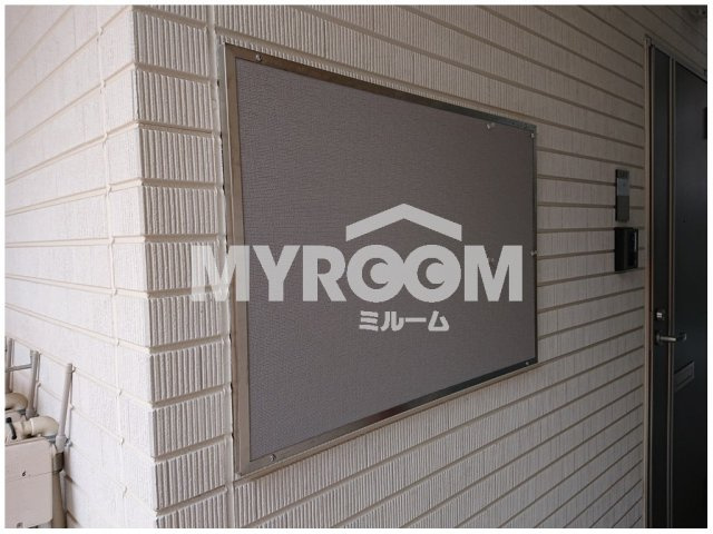 ＳｕｎｎｙＰｌａｃｅ(サニープレイス)のエントランス