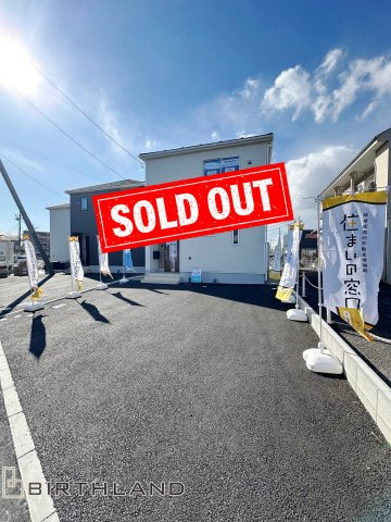 新築戸建・建売　大田原市富士見第2　Cradle Garden　全3棟