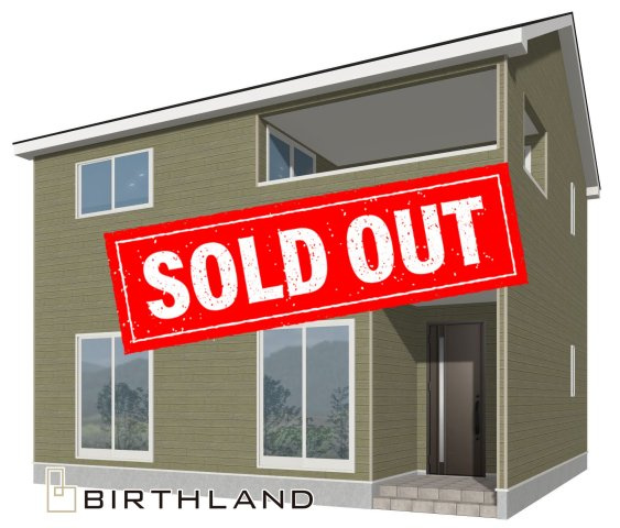 新築戸建・新築建売　大田原市元町　大田原小学校・若草中学校