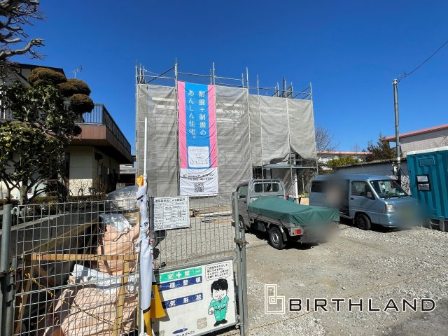 新築戸建・新築建売　大田原市元町　大田原小学校・若草中学校の外観|2026年2月　上棟致しました！完成までもう少々お待ちください！
