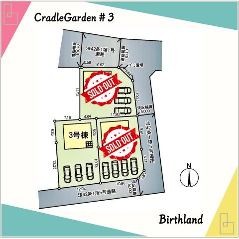 新築戸建・新築建売　棚倉町棚倉字東中居　制震+耐震　棚倉小・棚倉中の区画図|【3号棟】区画図　カースペース3台、接道：南側私道・幅員5ｍ
