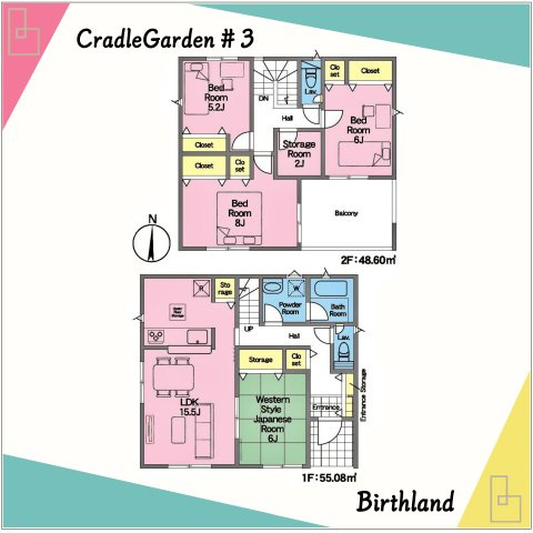 新築戸建・新築建売　棚倉町棚倉字東中居　制震+耐震　棚倉小・棚倉中の間取り|＜3号棟＞2階中心部に家族で使える納戸収納あり！キッチンや廊下にあると便利な収納付きで収納充実◎