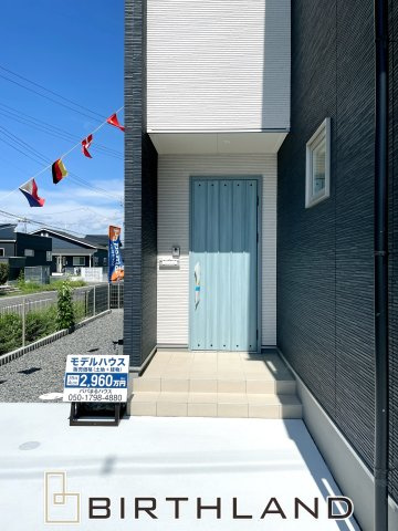 新築戸建・建売　矢吹町東郷　モデルハウス　善郷小・矢吹中の玄関