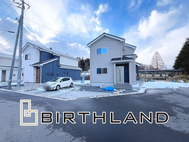 新築戸建・新築建売　西郷村小田倉字前原　小田倉小・西郷第二中