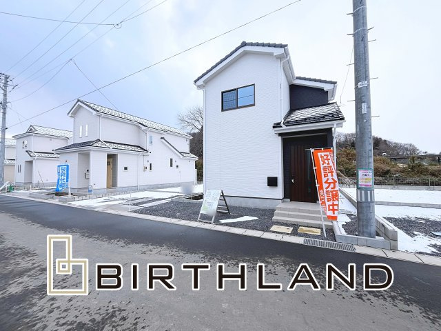 新築戸建・新築建売　西郷村小田倉字前原　小田倉小・西郷第二中