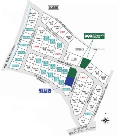 新築戸建・建売　西郷村小田倉字前原　いろどりアイタウン　全54棟の区画図