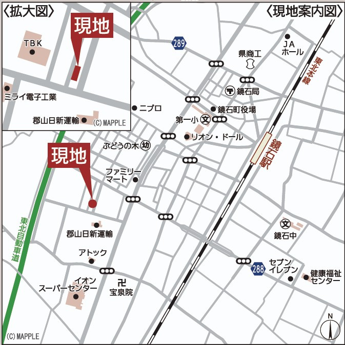 新築戸建・新築建売　鏡石町境第4　第一小・鏡石中の地図