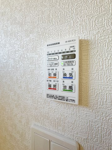 新築戸建・新築建売　岩瀬郡鏡石町旭町【耐震＋制震】第二小・鏡石中の冷暖房・空調設備