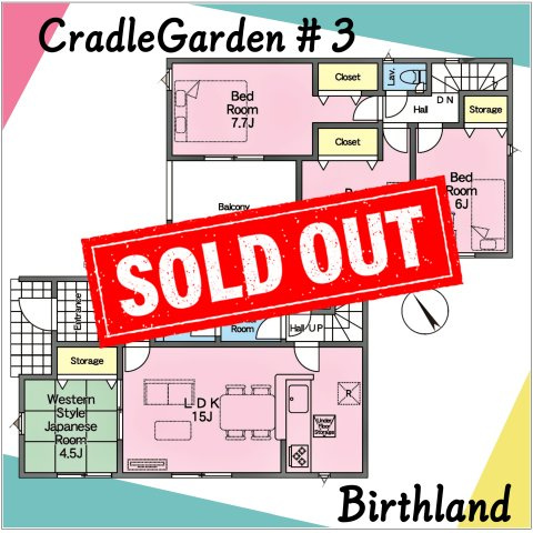 新築戸建・新築建売　岩瀬郡鏡石町旭町【耐震＋制震】第二小・鏡石中の間取り|【4LDK】全居室南向きで陽当たり良好なので日中電気を付けなくても明るい♪