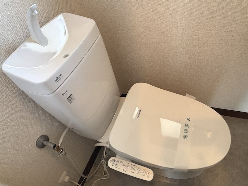 ロイヤルハイツのトイレ