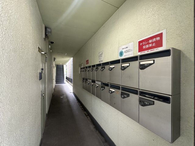 グレースハイツ城南のその他共用部分