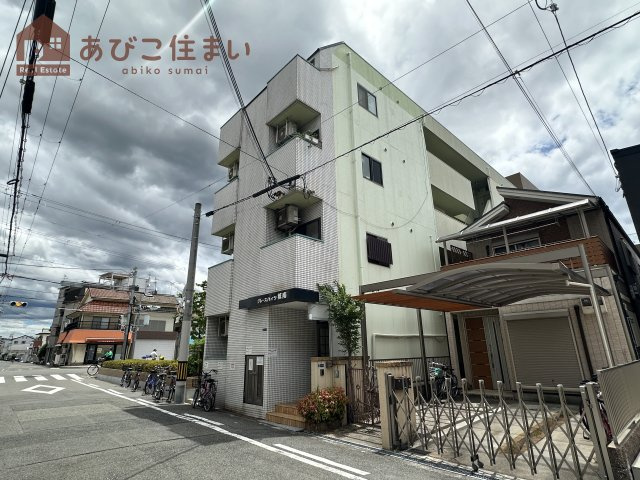 グレースハイツ城南の外観