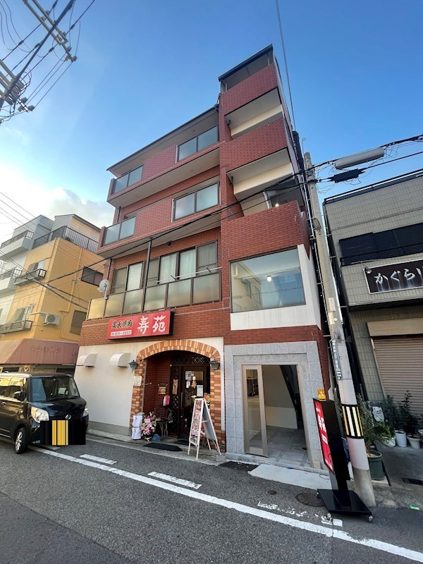 中路ビル