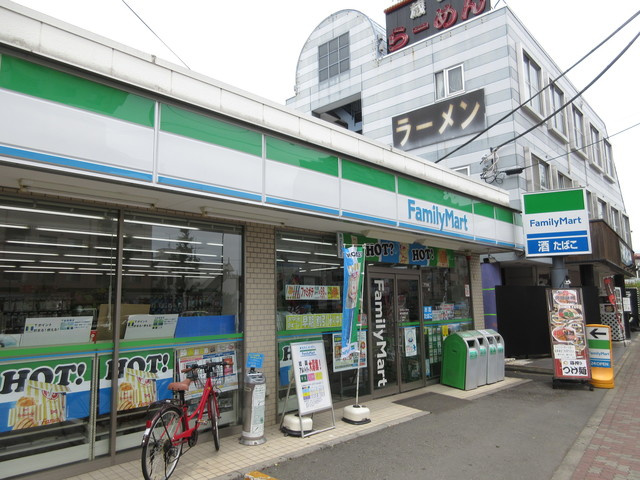 けやきハイムのその他|ファミリーマート