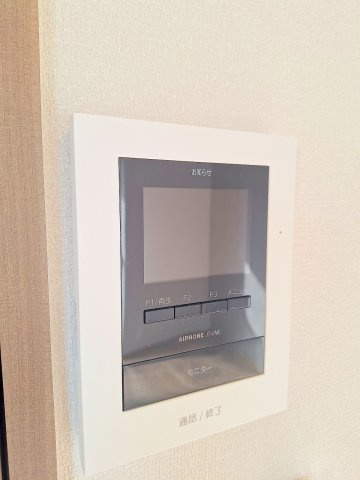 けやきハイムのセキュリティ