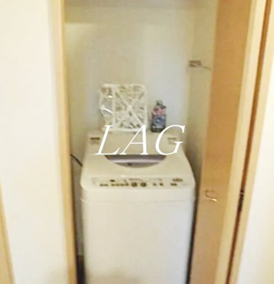 【設備】 | プチグランデ駒形 | 室内洗濯機置き場です。