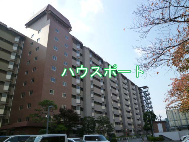 【外観】 | 山科団地Ｂ棟 | 総戸数250戸
