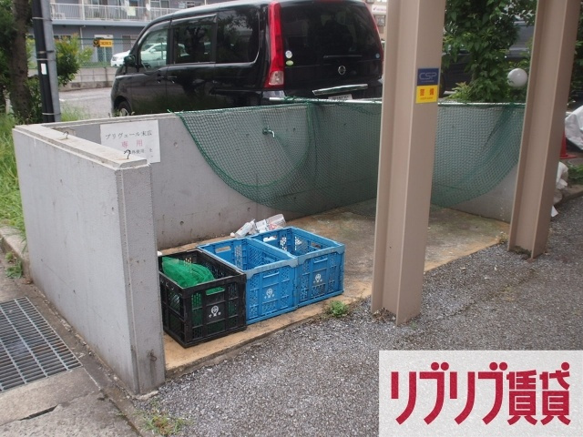 プリヴェール末広のその他共用部分