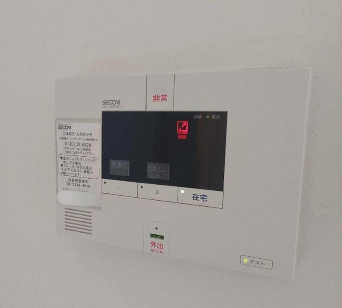 メゾン ド ボヌールのセキュリティ