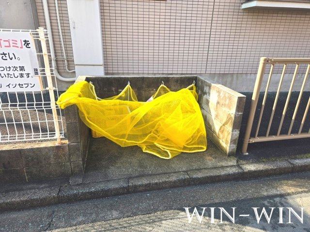 エクシード36のその他共用部分