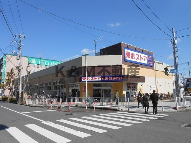 Ｃｒｅｓｔ　Ｍａｂａｓｈｉの周辺|東武ストア馬橋店まで694m 