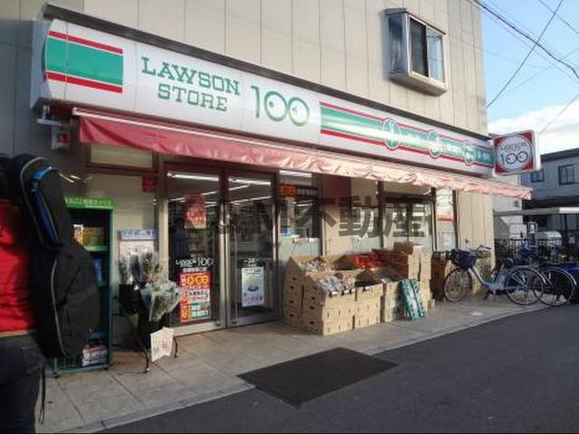 Ｃｒｅｓｔ　Ｍａｂａｓｈｉの周辺|ローソンストア１００…まで340m 