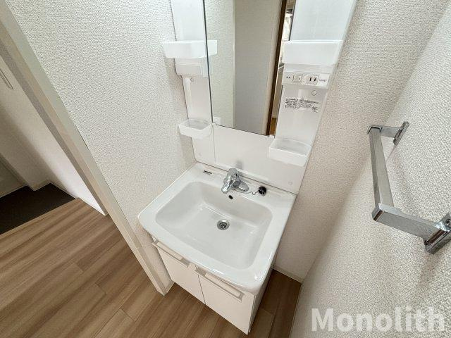 鶴山台28号棟の洗面所