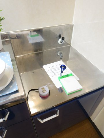 リオ・グランデ　- デザイナーズアパート -のキッチン|お料理しやすいキッチンです